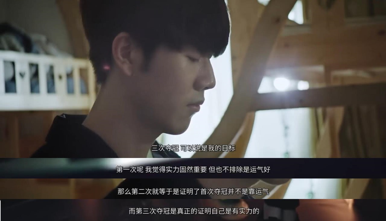 风格拼图的 风格拼图的