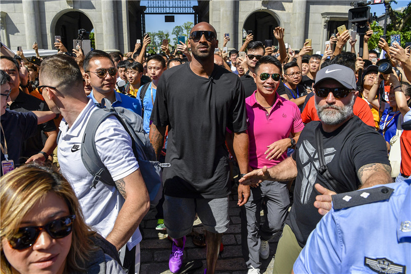 完成认证 完成认证