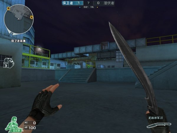 前两波刷野 前两波刷野