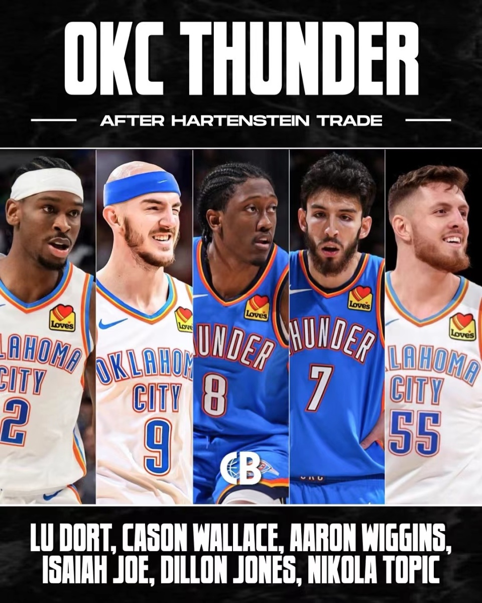 进一步加剧 进一步加剧