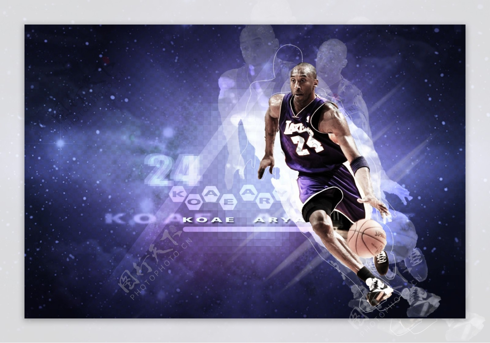 京沪大战 京沪大战