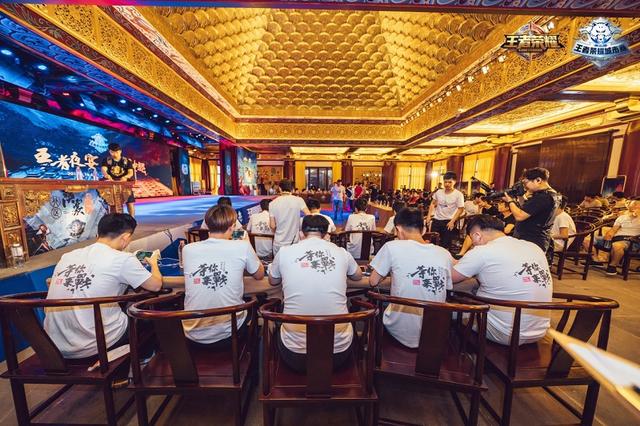 长期话题度 长期话题度