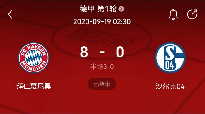 市奇谈 市奇谈